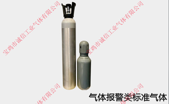 標準氣體在工業(yè)生產中的重要作用
