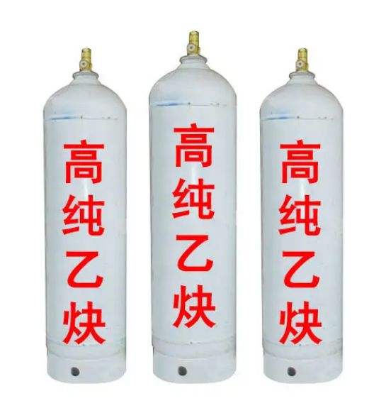 乙炔使用方面的安全小知識(shí) 你都知道嗎？